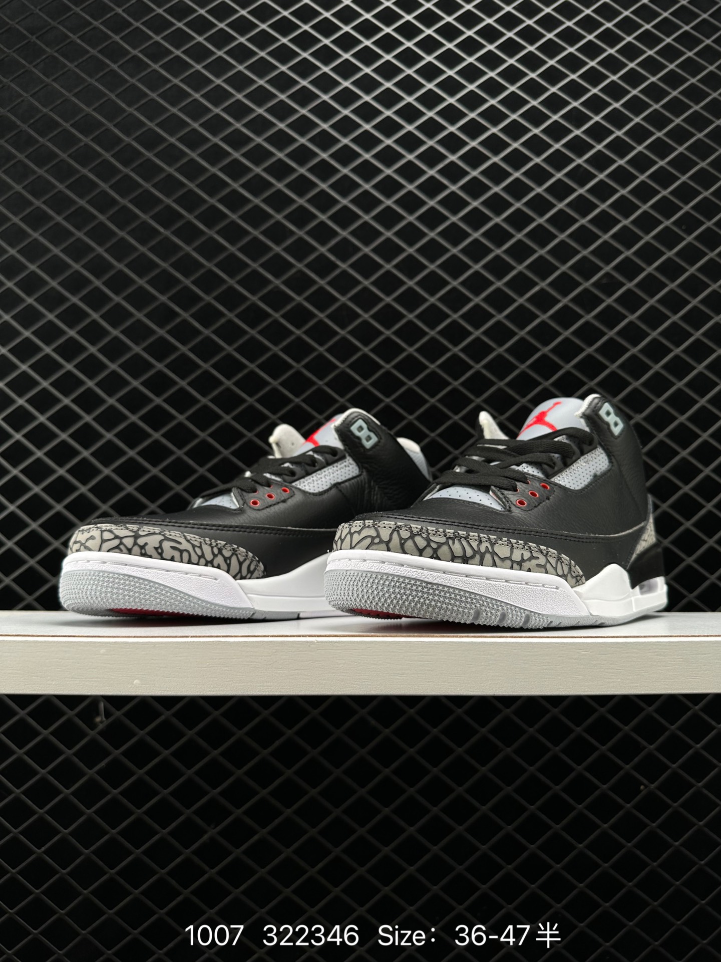 Nike Air Jordan 3 Retro SE